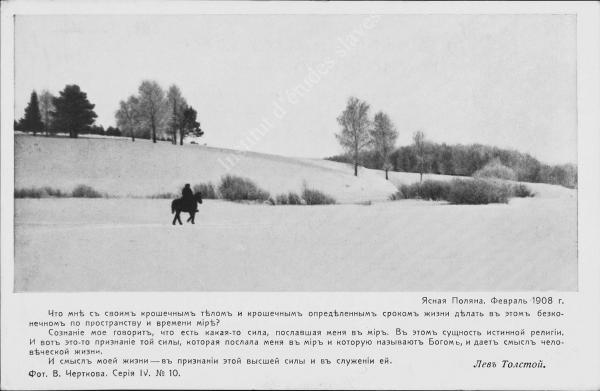 Fiche détaillée de la photo : L.N. Tolstoï à cheval dans l'album : Cartes-postales